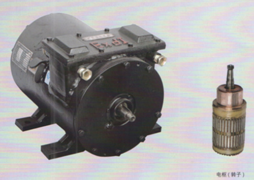 ZBQ-3.5礦用隔爆型直流牽引電動機